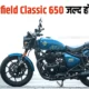 Royal Enfield Classic 650